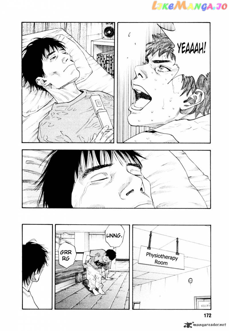 Real, Chapter 29 image 30